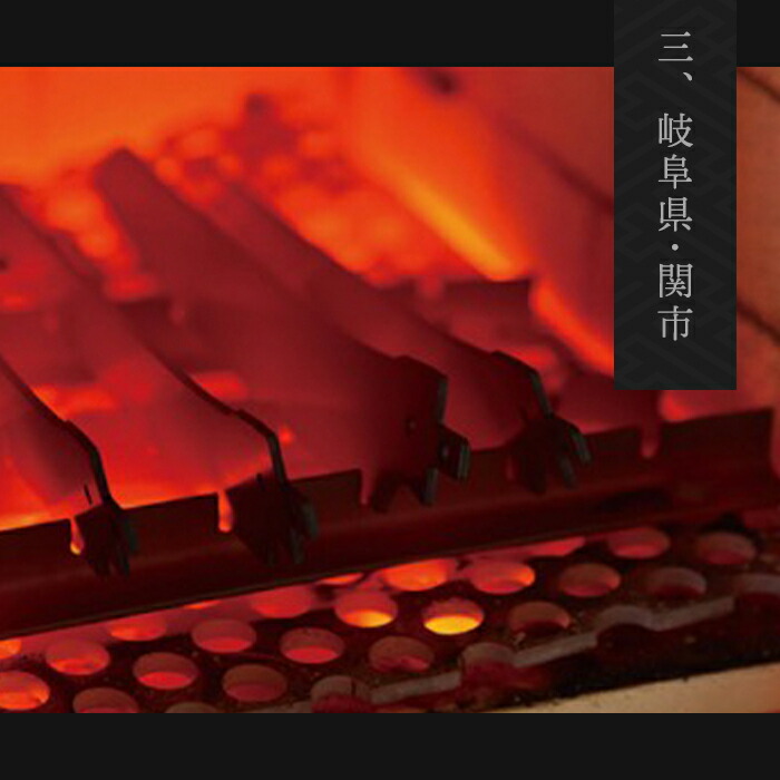 楽天市場】【公式】 MIYABI 雅 800DP 三徳 18 cm | ZWILLING J.A.