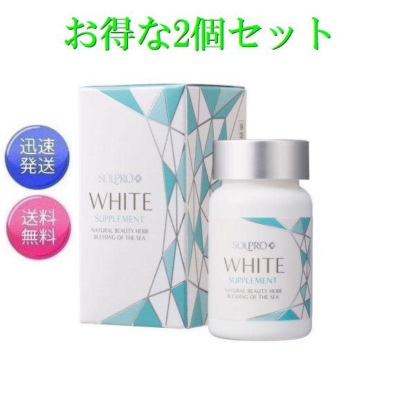 楽天市場】エンビロン C−クエンスセラム1 高機能保湿ジェル 35ml