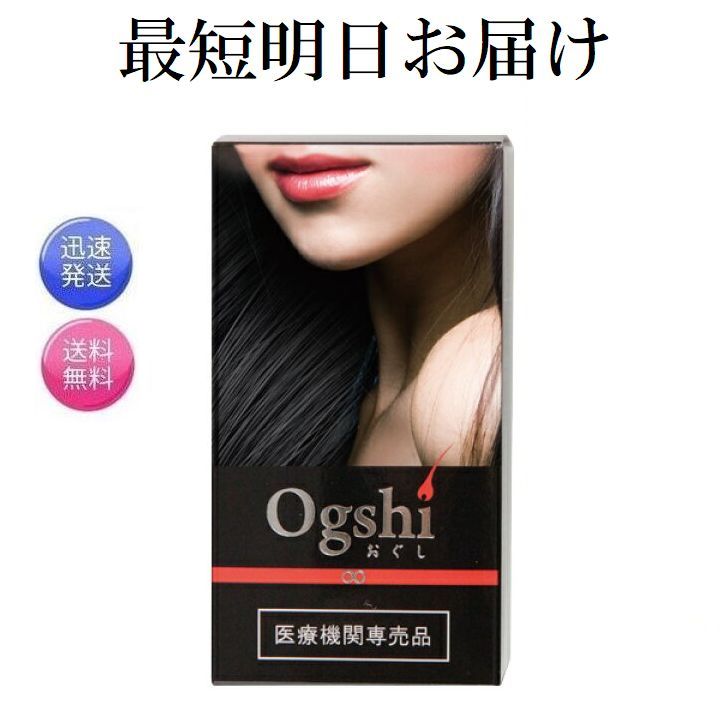 楽天市場】モリーズプロ 3Dフェイスマスク バームセット 30ml 7枚入り