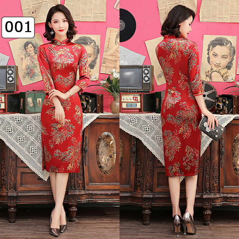 楽天市場】チャイナドレス ミモレ丈 鳳凰 7分袖 パーティードレス 膝下