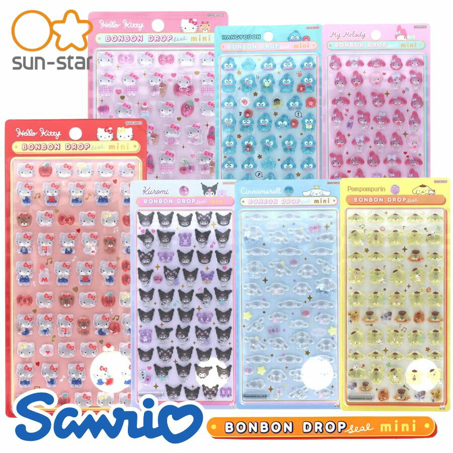 楽天市場】ボンボンドロップシール ミニ サンリオ : zaccama 楽天市場店