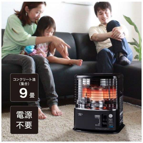 楽天市場】在庫処分 アラジン ALADDIN 石油ストーブ AKP－S2402（K