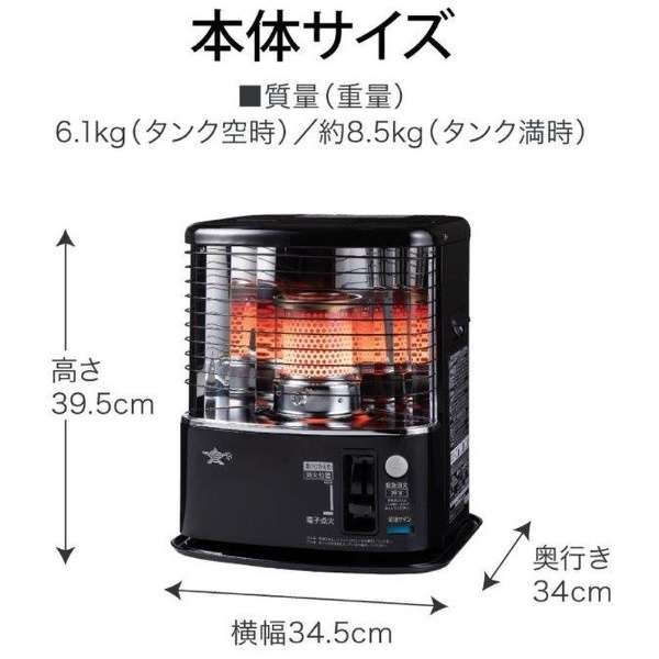 楽天市場】在庫処分 アラジン ALADDIN 石油ストーブ AKP－S2402（K