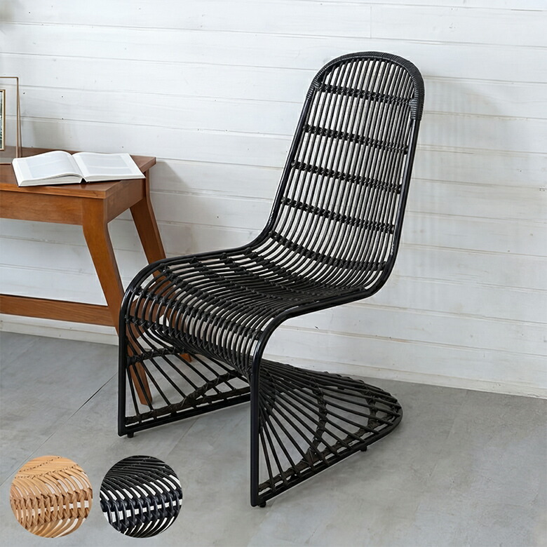 楽天市場】チェア ラタンチェア ラタン 籐 スチール 1脚 ナチュラル