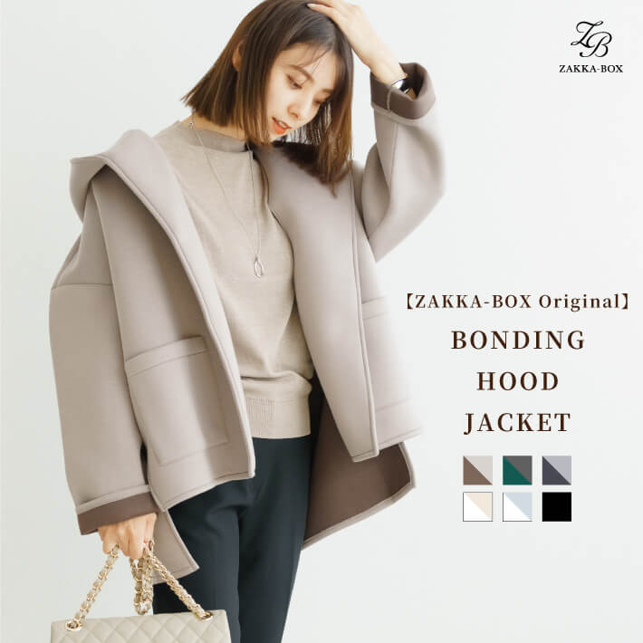楽天市場】ボンディングフードジャケット【送料無料 サイドスリット