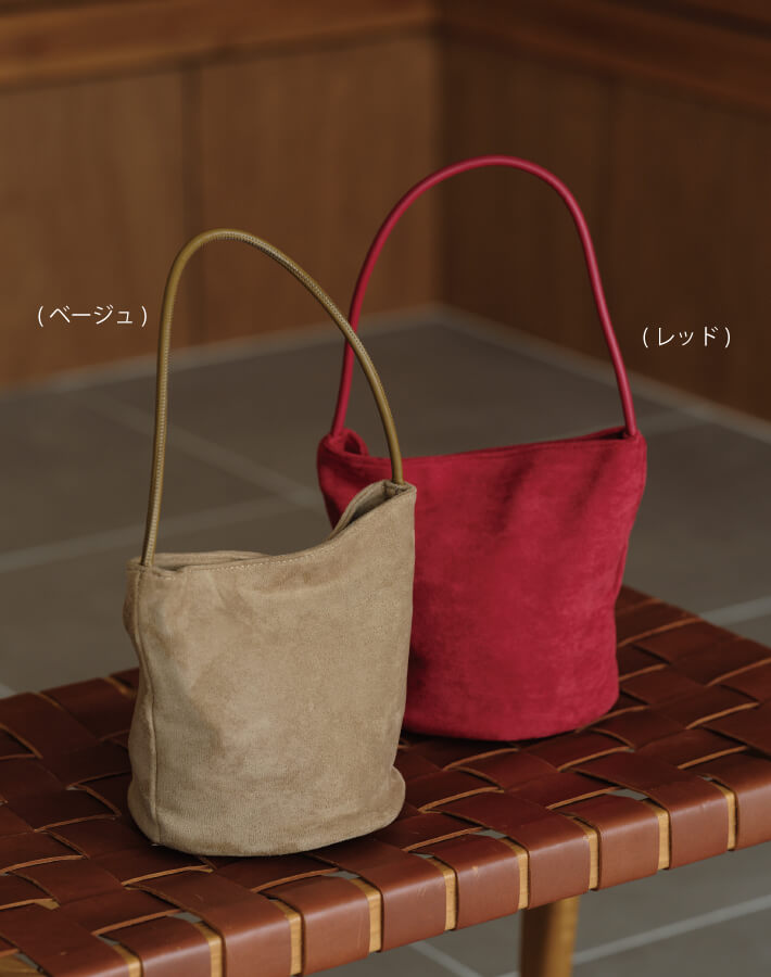 楽天市場】フェイクスウェードシリンダーバッグ レディース バッグ 鞄