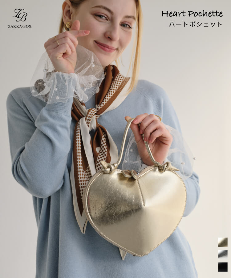 楽天市場】ハートポシェット 新作 有名インフルエンサーさんご愛用