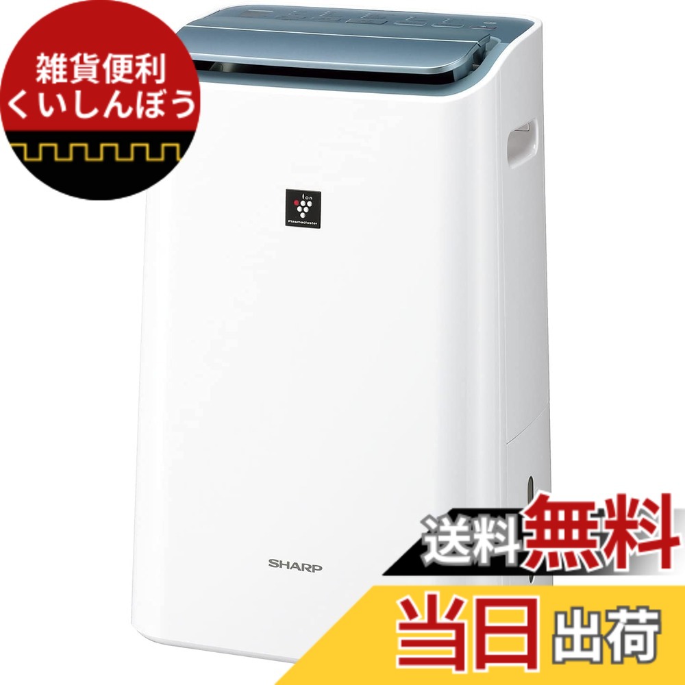 楽天市場】シャープ cv-ef-120-wの通販