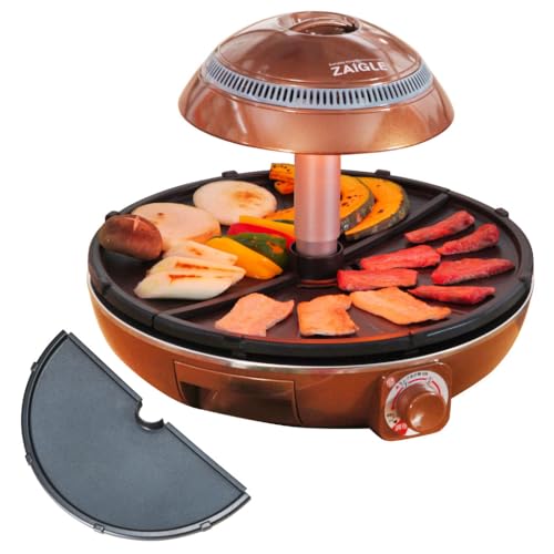 楽天市場】無煙ロースター ザイグルの通販