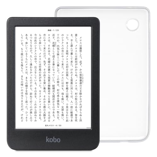 楽天市場】kobo clara 2e（電子書籍リーダー本体｜スマートフォン