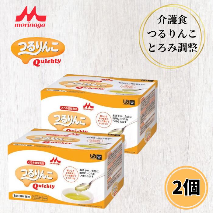 楽天市場】つるりんこの通販