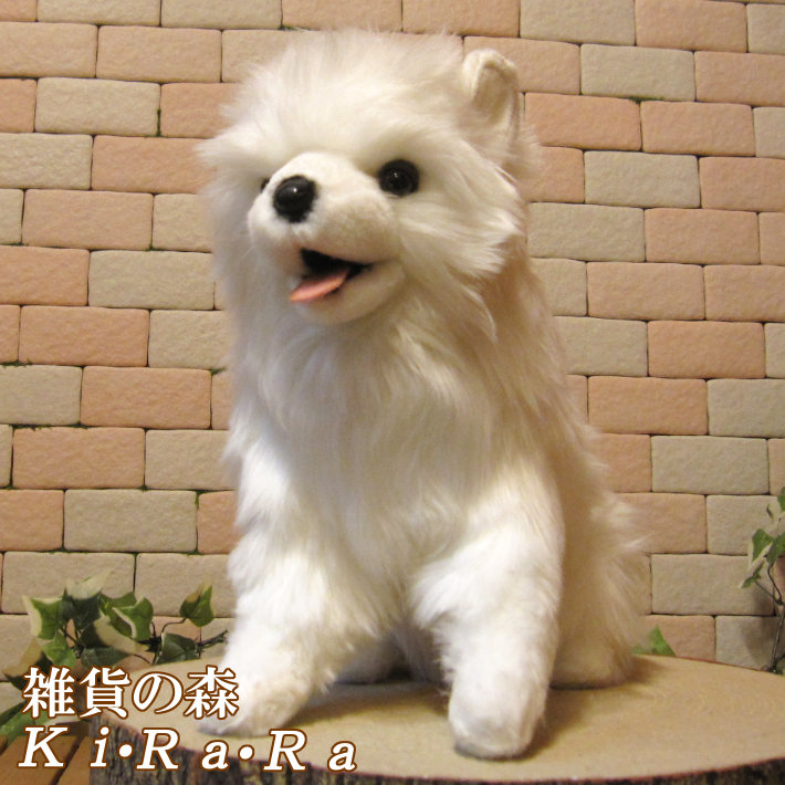 楽天市場】犬の置物 サモエド犬 こいぬ リアルな犬のぬいぐるみ いぬ