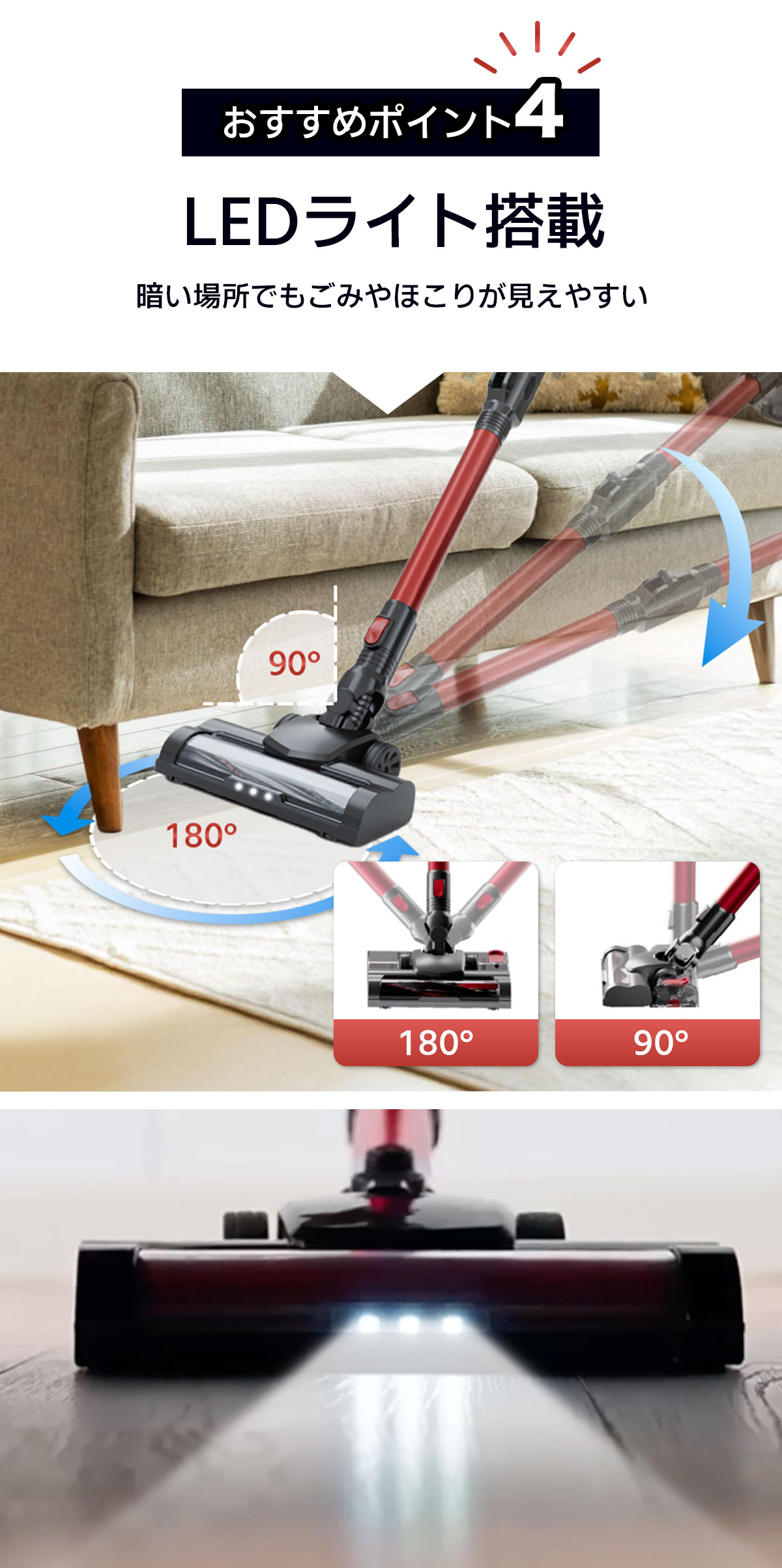 楽天市場】掃除機 コードレス 軽量 ハンディ掃除機 強力吸引 パイクが