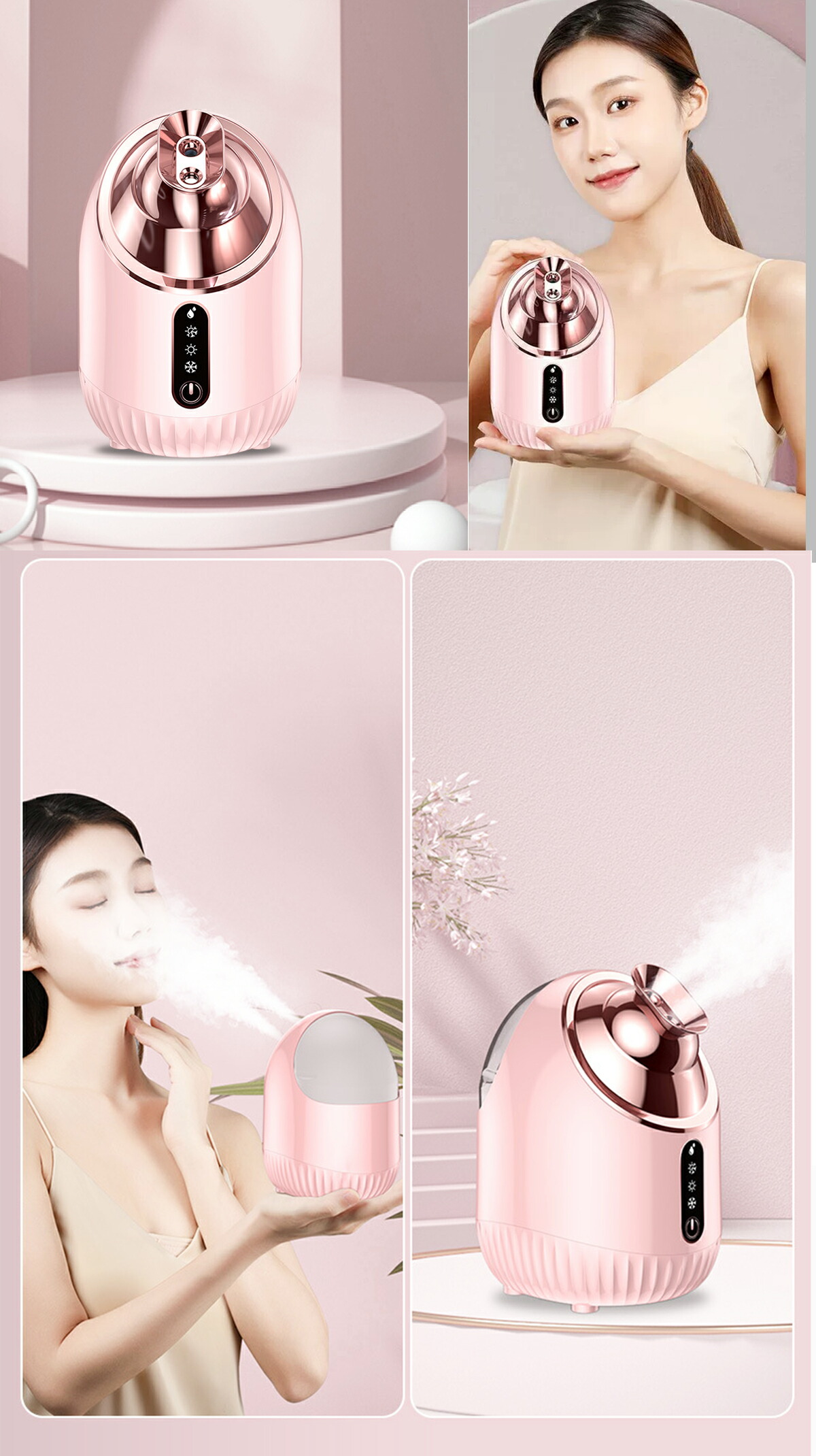 楽天市場】＼クーポンで4,880円！／フェイススチーマー ミスト