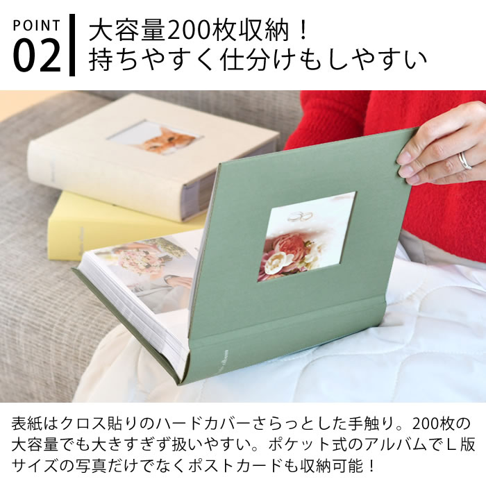 楽天市場】【3月1日はポイント最大10倍祭】＼楽天1位／ アルバム 写真