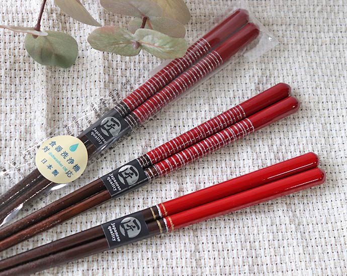 クリストフル ユニ 箸 4セット ノワール＆ルージュ クリストフル ユニ