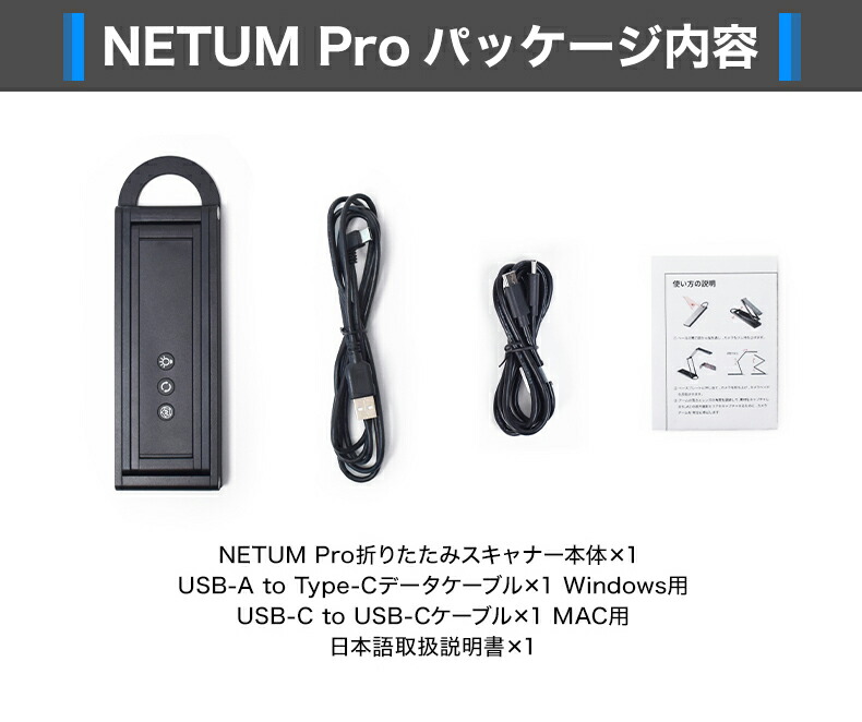 楽天市場】スキャナー おりたたみ スタンドスキャナ コンパクト 書画