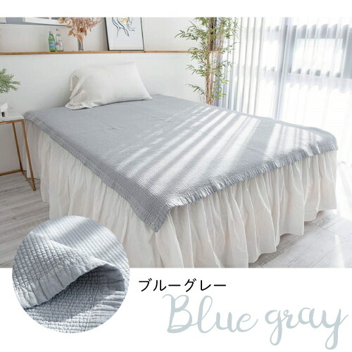 楽天市場】イブルマット 約160x210cm 韓国 布団 キルティングマット ヌ