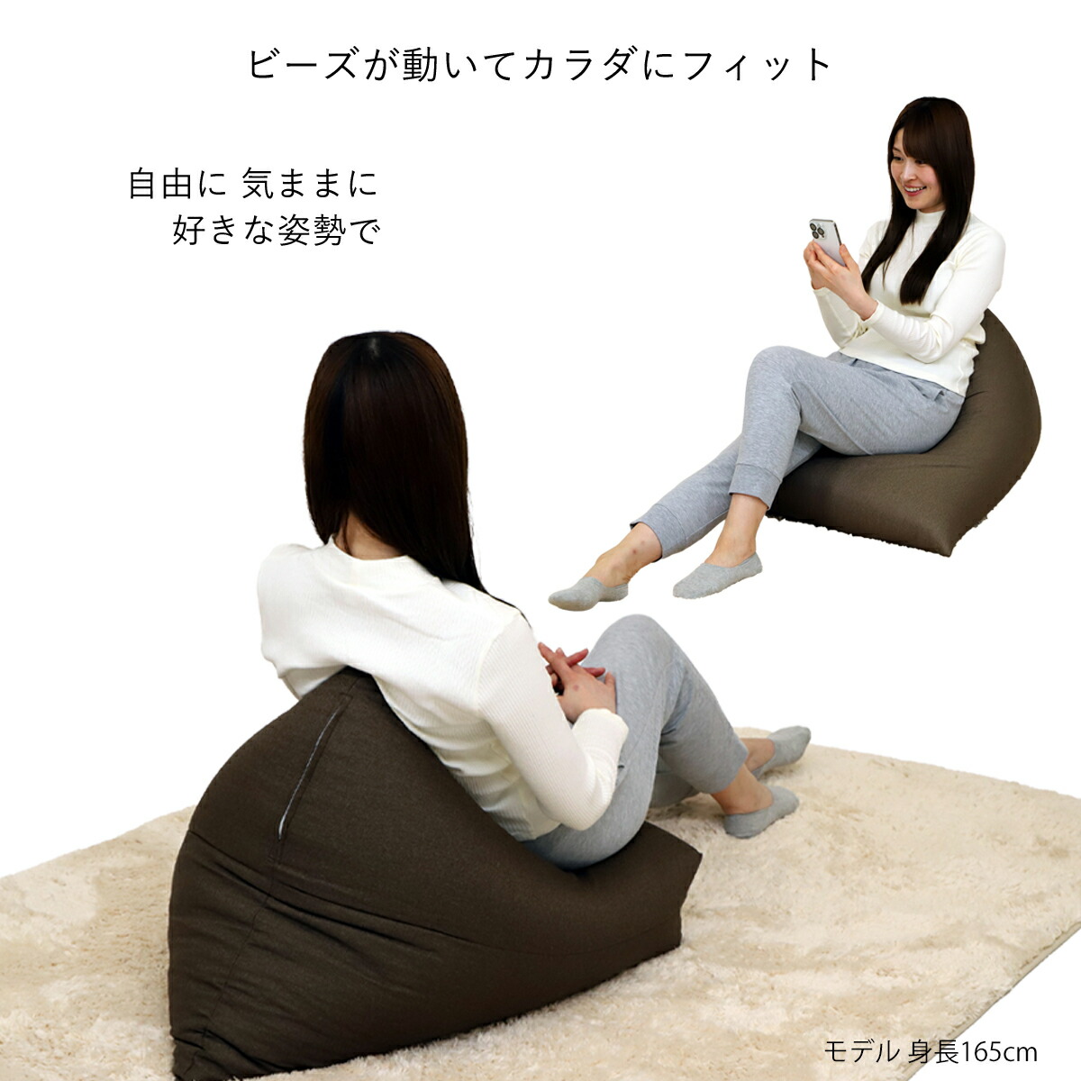 楽天市場】ミラビーズ レストクッション ピーチスキン (ヤマザキ