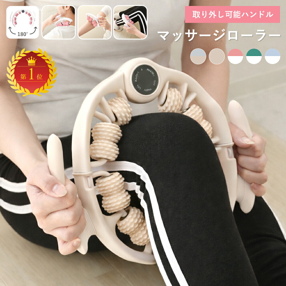 楽天市場】【クーポンで20％OFF♪2/25まで】【挟む式＆2WAY