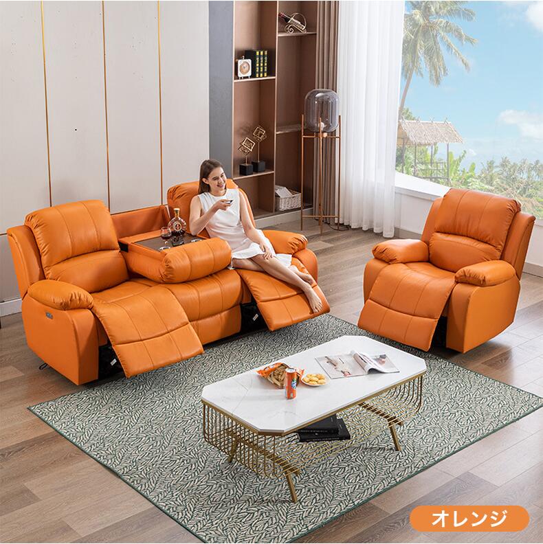 楽天市場】【最大3年保証】電動ソファ 電動リクライニングソファ 3人