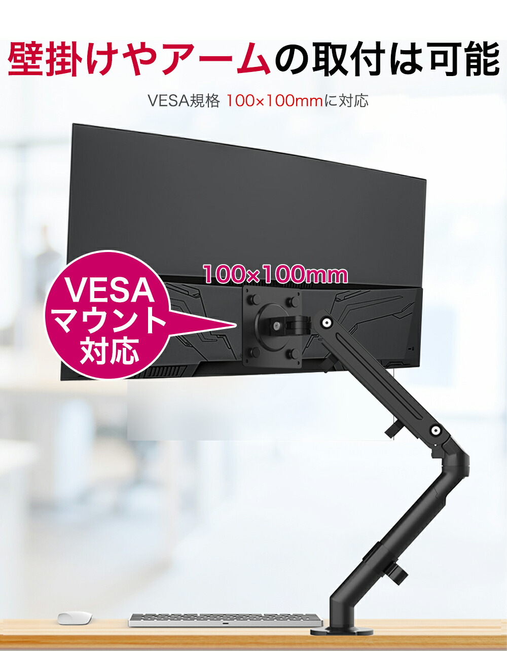 楽天市場】液晶ディスプレイ 32インチ 曲面 超薄型 スピーカー内蔵 178