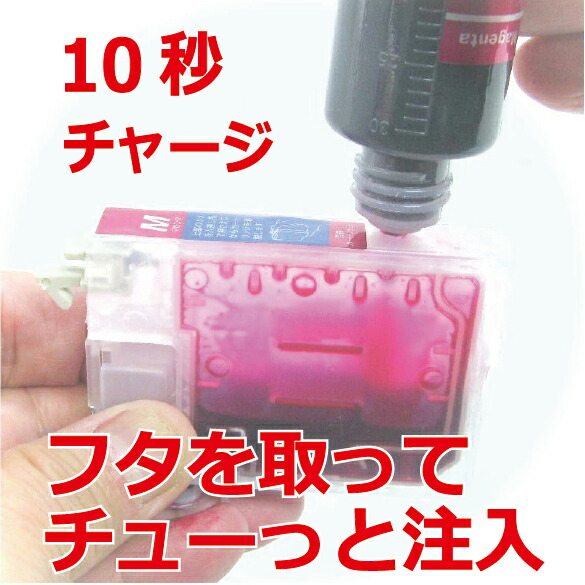 楽天市場】【スーパーS10％OFF】エプソン MED-4CL メダマヤキ ew-456a