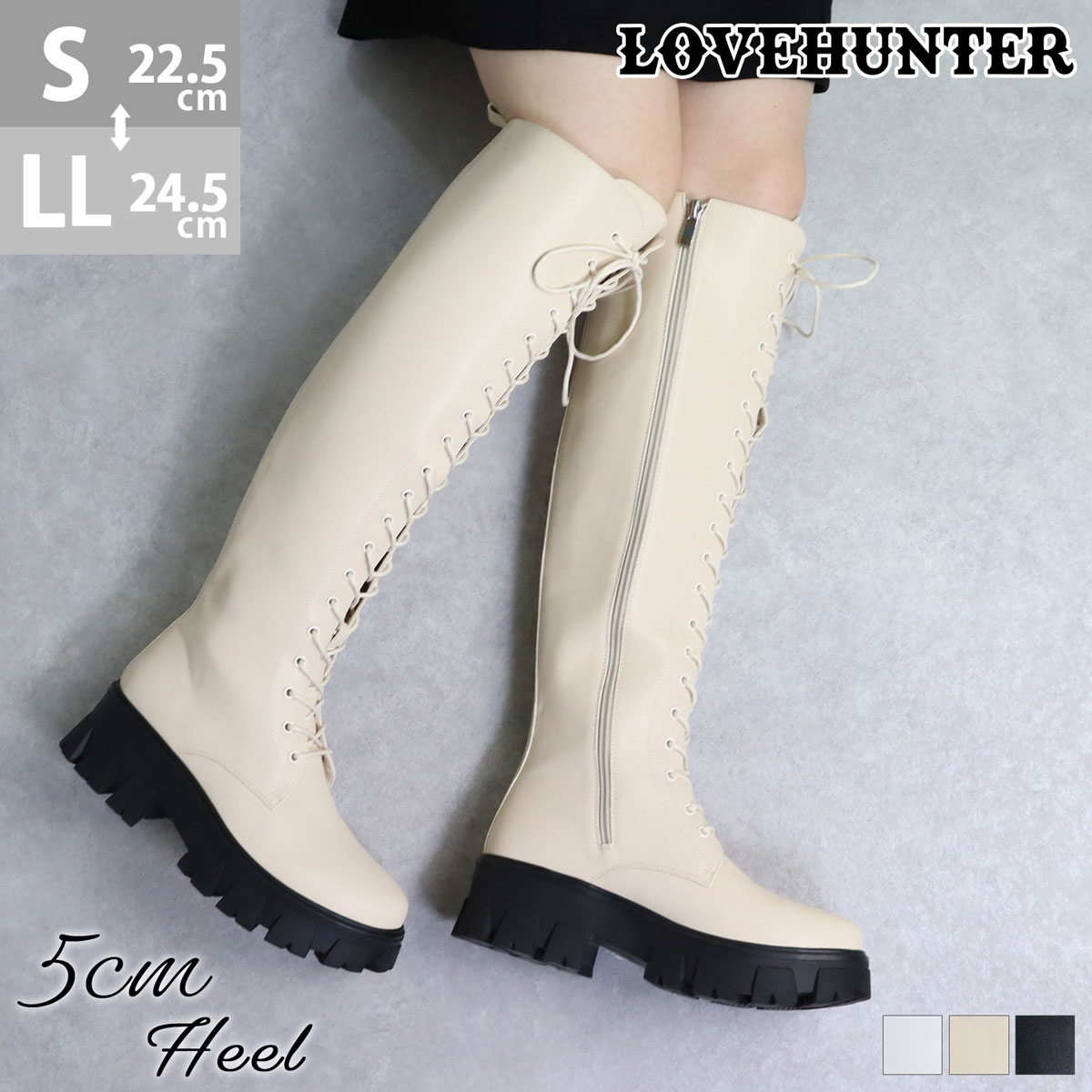 楽天市場】ブーツ レディース ロングブーツ 厚底 5cmヒール ロング丈