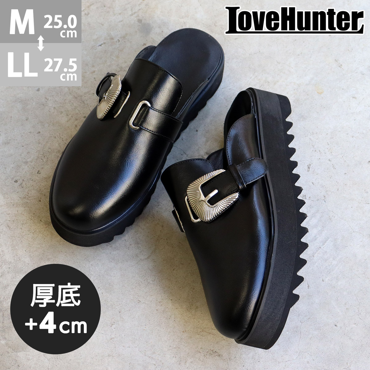 楽天市場】サンダル メンズ 厚底 サボサンダル 黒 おしゃれ レザー