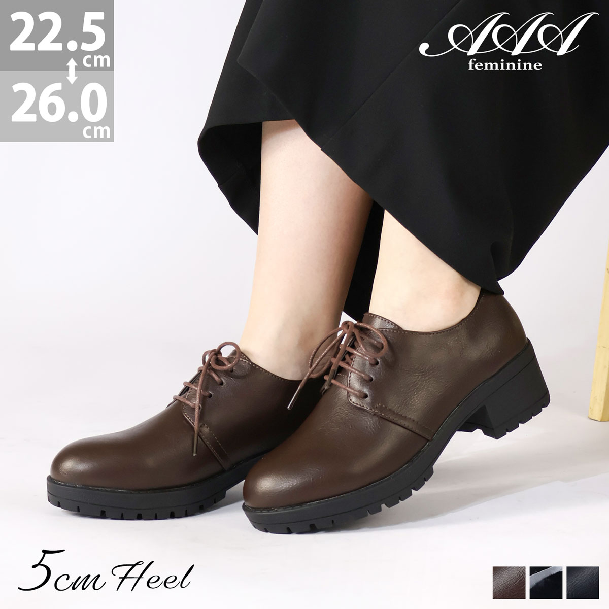 楽天市場】オックスフォードシューズ レディース レースアップシューズ