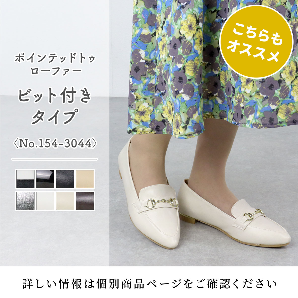 楽天市場】ローファー レディース コイン フラット 歩きやすい メタル