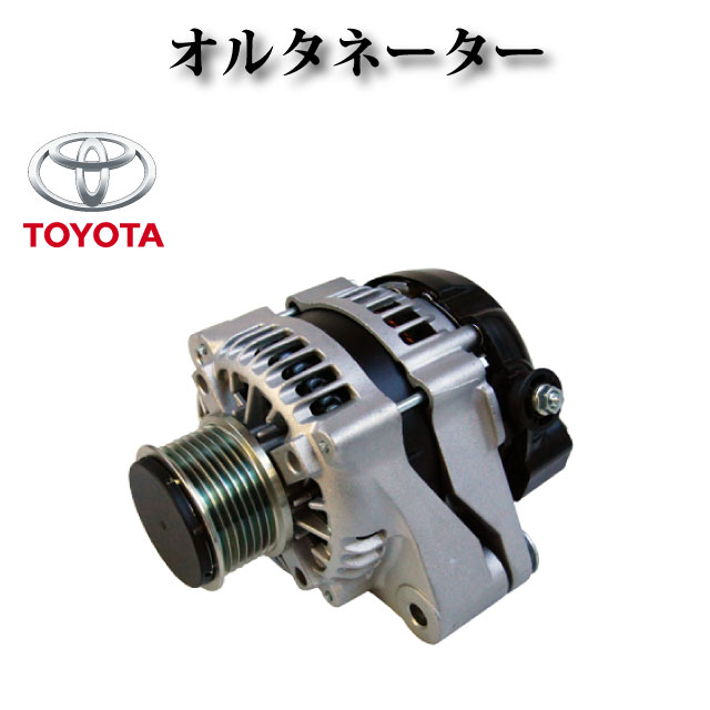 楽天市場】【ハイエース KDH200K KDH200V KDH201K KDH201V KDH223B