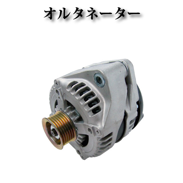 楽天市場】【マセラティ グランツーリズモ 4.7 2008年～2020年