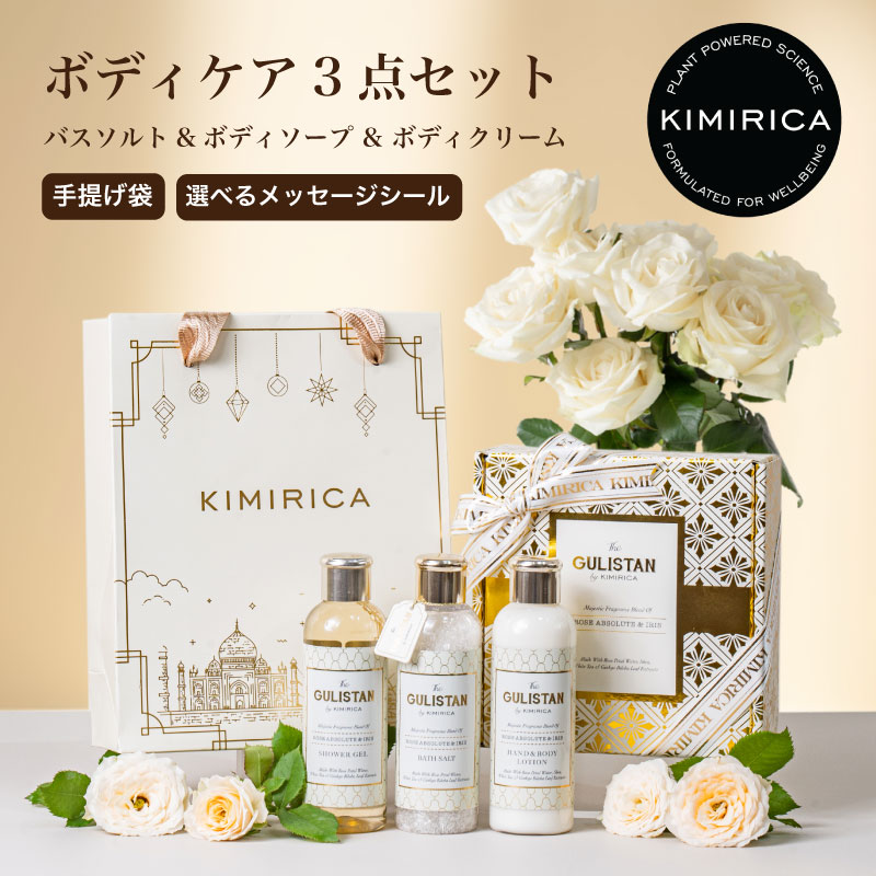 富さん【正規品】ソーマ化粧品☆メイククリア 3本セット 特典付正規品