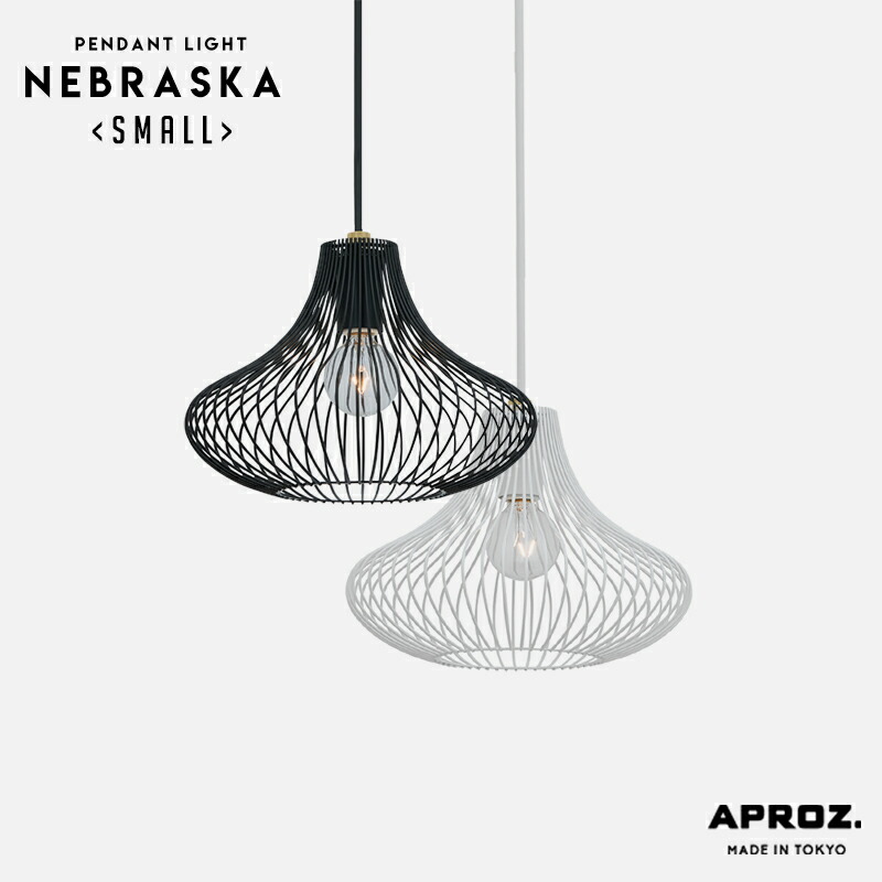 楽天市場】APROZ / アプロス NEBRASKA (SMALL) / ネブラスカ スモール