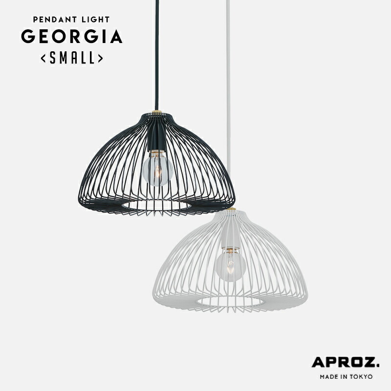 楽天市場】APROZ / アプロス GEORGIA (SMALL) / ジョージア スモール