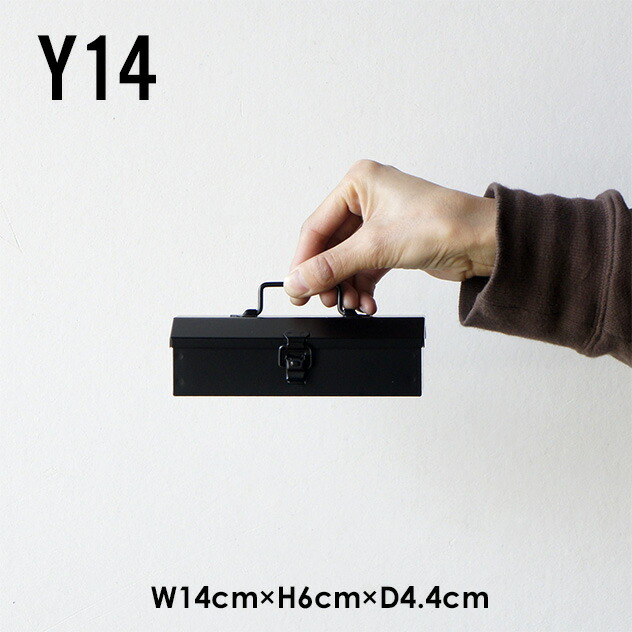 楽天市場】【Y14】MINIATURE STEEL TOOLBOX - COBAKO - / ミニチュア