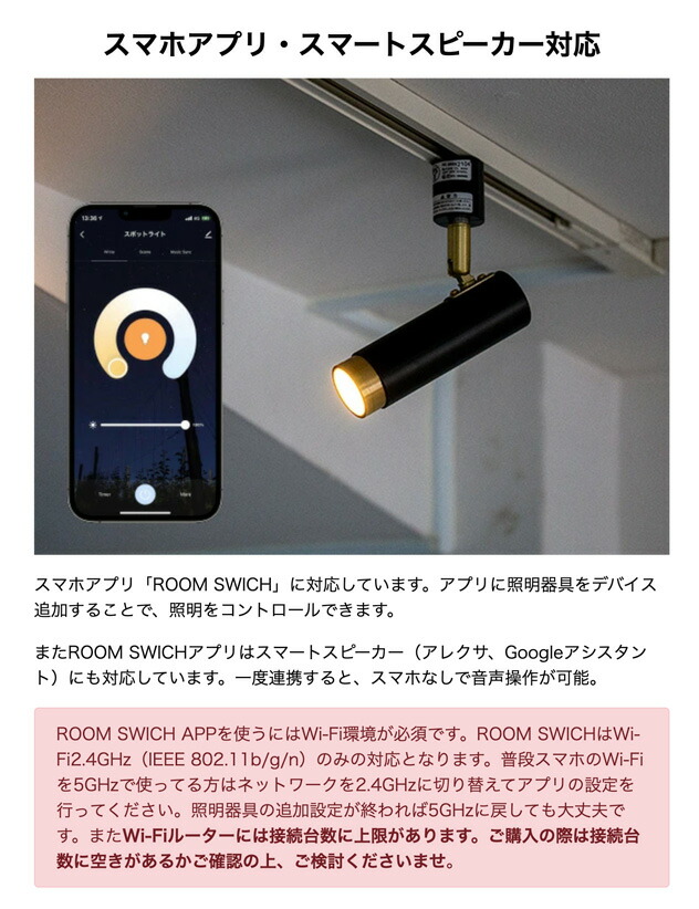 楽天市場】【ダクトレール用照明】 Norsh LED SPOT LIGHT /ノーシュ
