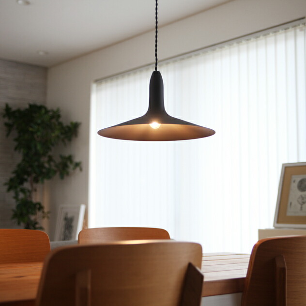 ART WORK STUDIO ペンダントライト AW-0534 マットブラック 楽天市場