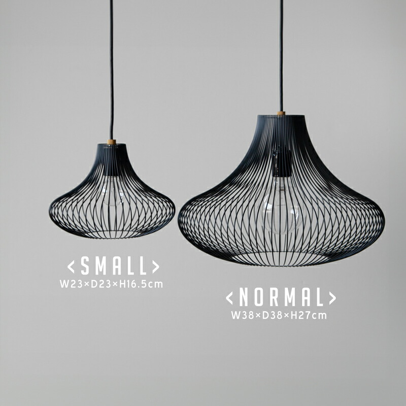 楽天市場】APROZ / アプロス NEBRASKA / ネブラスカ ペンダントライト