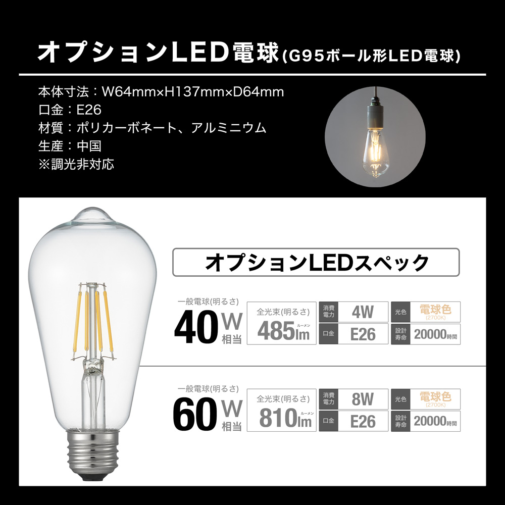 楽天市場】APROZ / アプロスCOSTA/ コスタ 日本製 ペンダントライト