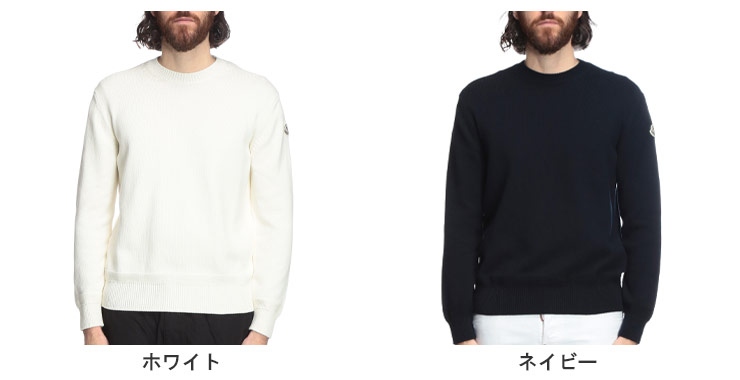 楽天市場】モンクレール MONCLER 袖ワッペン クルーネック ニット