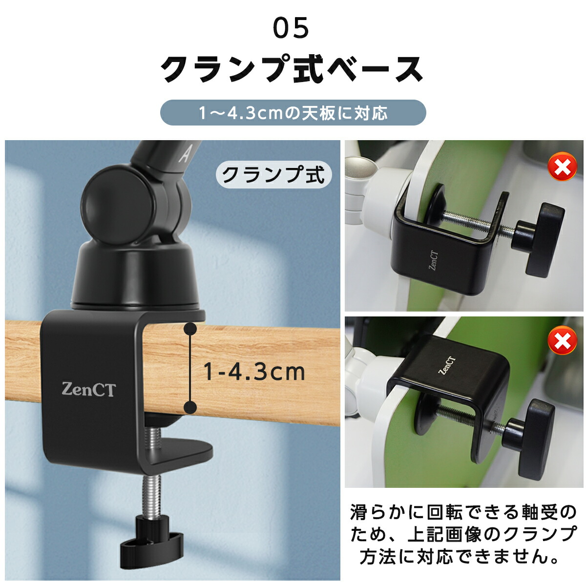 楽天市場】タブレットアームスタンド タブレットスタンド ipadスタンド