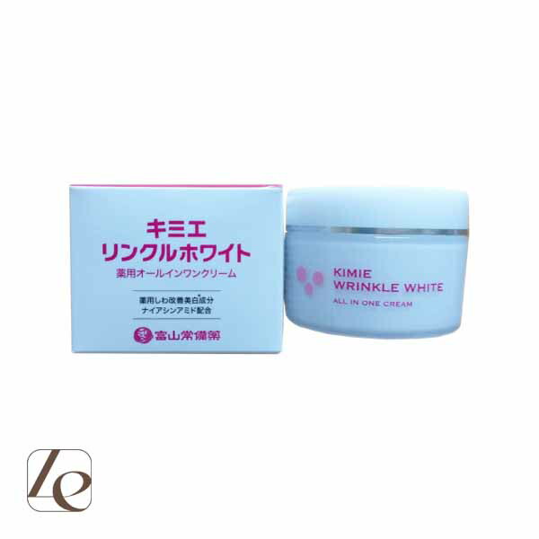 楽天市場】キミエ ホワイト プラスの通販