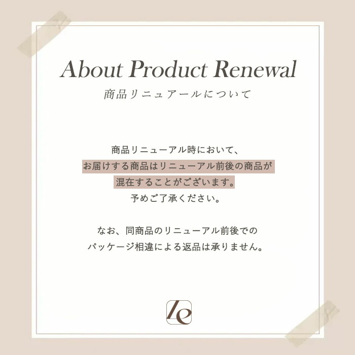 楽天市場】スキニティ セラムフォーカス クリーム 22g スキンケア