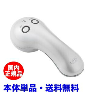 楽天市場】【メーカー保証付・土日祝も休まず発送】エステナード