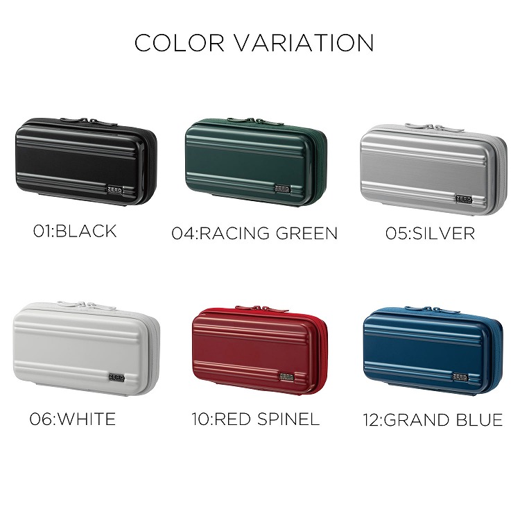 楽天市場】【安心の公式ストア】アメニティケース ポリカポーチ ZERO