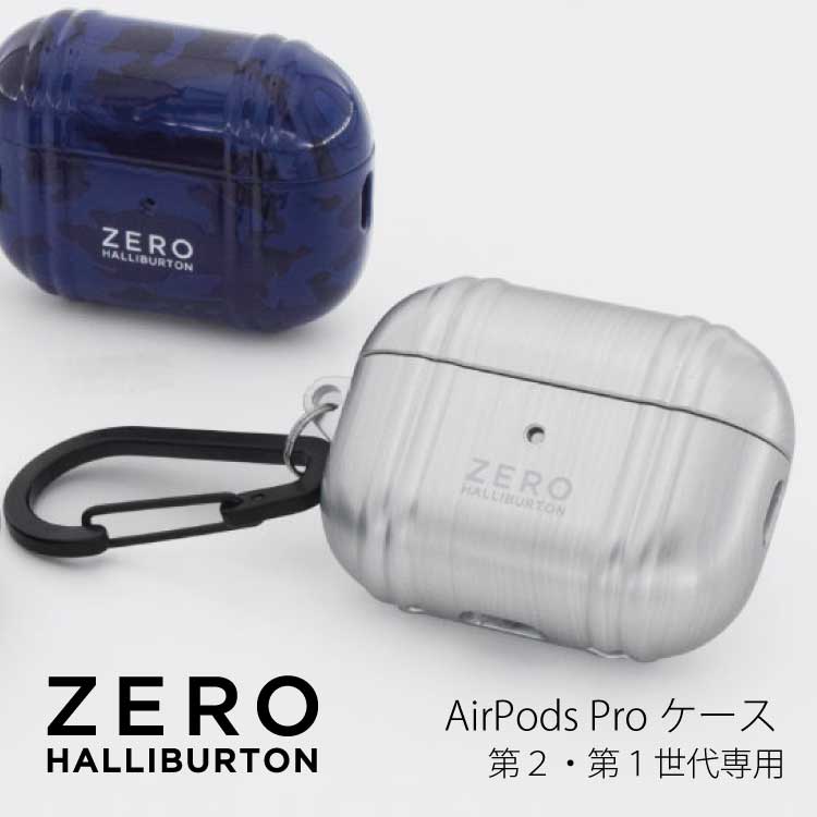 楽天市場】【安心の公式ストア】AirPodsケース AirPods Pro専用（第2