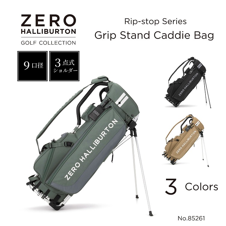 楽天市場】【本日ワンダフルデー！】レーザー刻印無料！ キャディ