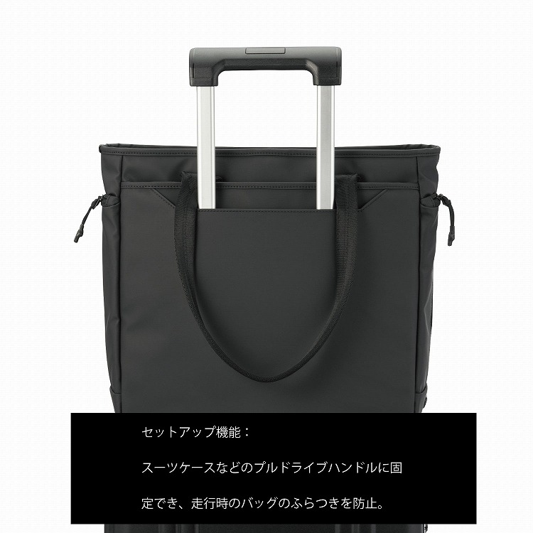 楽天市場】【安心の公式ストア】トートバッグ ビジネスバッグ ZFB2